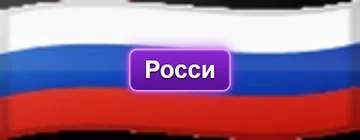 Language ce