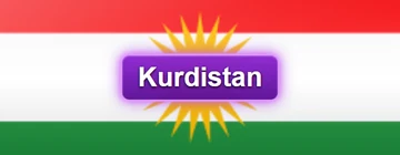 Language ku