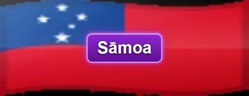 Language sm